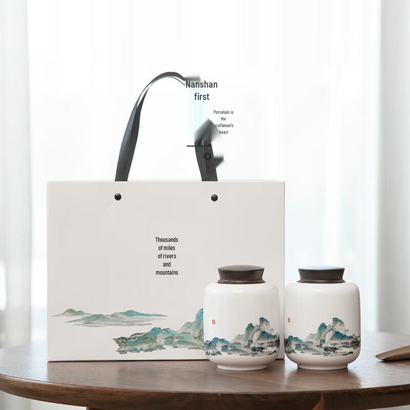 Ceramic Sealed Tea Storage Jar
Ceramic Sealed Tea Storage Jar