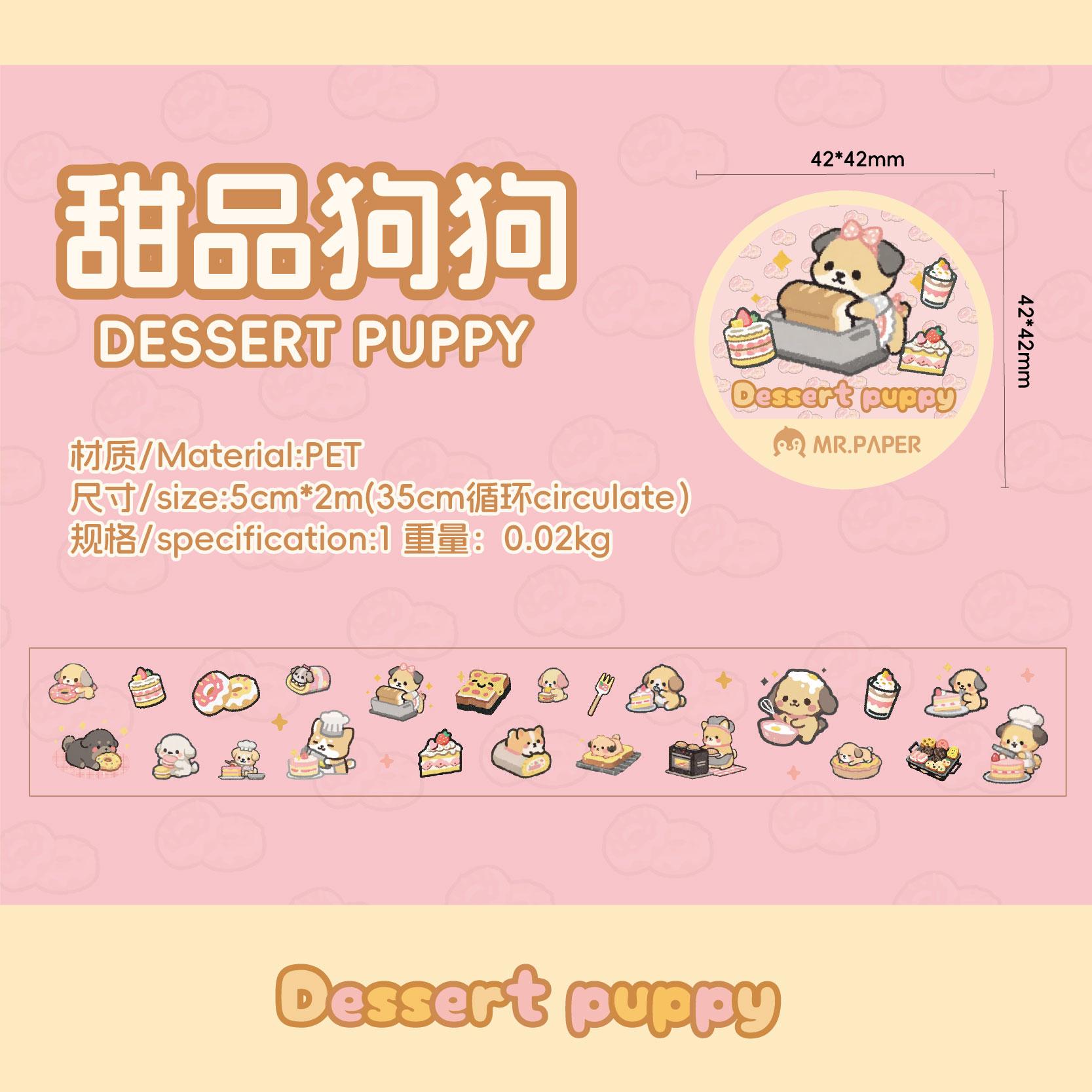 2m/Roll Cartoon Pet Theme Washi Tape Cute Sticker Decorative Collage Adhesive DIY Scrapbooking Hand Made Masking Tape Stationery best-selling
2m/Roll Cartoon Pet Theme Washi Tape Cute Sticker Decorative Collage Adhesive DIY Scrapbooking Hand Made Masking Tape Stationery best-selling