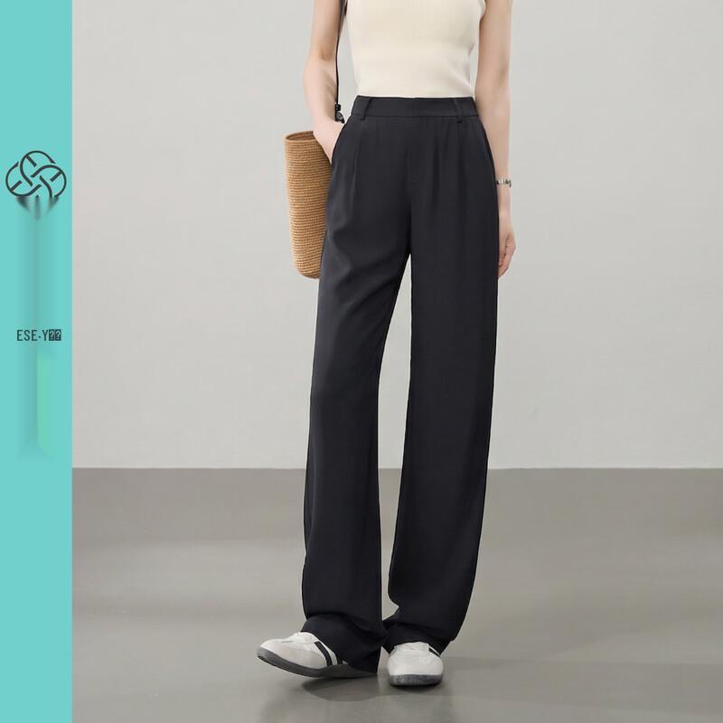 ESE-Y Women s Slim Ice Silk Straight-Leg Suit Pants 29
ESE-Y Women s Slim Ice Silk Straight-Leg Suit Pants 29