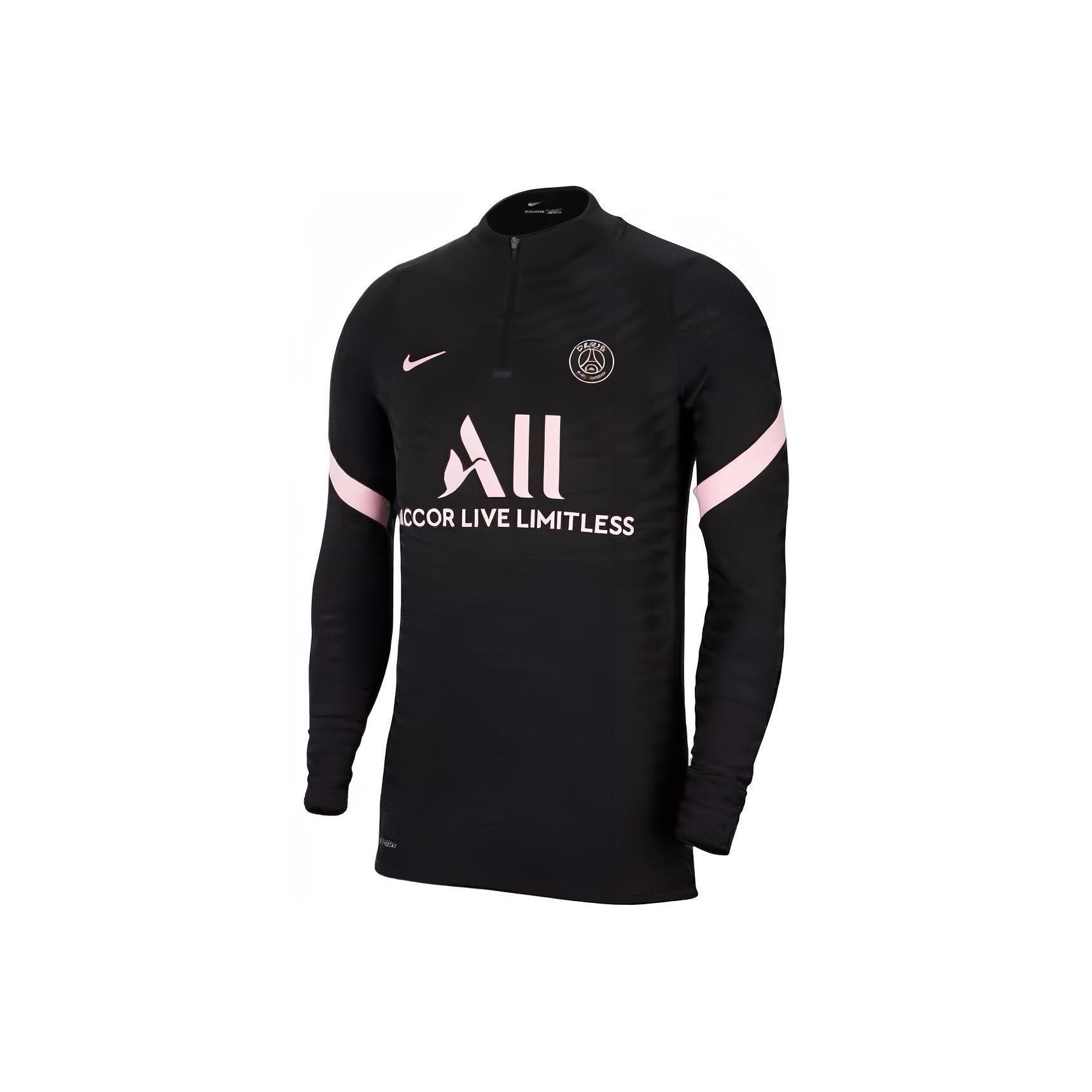 Мужские топы Nike Paris Saint-Germain с длинным рукавом и длинным рукавом, сезон 21/22, черные DH0750-010 S
Мужские топы Nike Paris Saint-Germain с длинным рукавом и длинным рукавом, сезон 21/22, черные DH0750-010 S