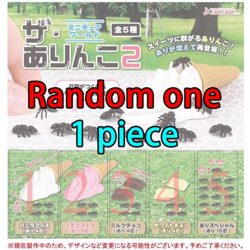 J.DREAM Гашапон Мини-фигурка Муравьи Сцена с мороженым Модель Гашапон Игрушка Миниатюрная коллекция Настольные украшения Аксессуары для фигурок
J.DREAM Гашапон Мини-фигурка Муравьи Сцена с мороженым Модель Гашапон Игрушка Миниатюрная коллекция Настольные украшения Аксессуары для фигурок