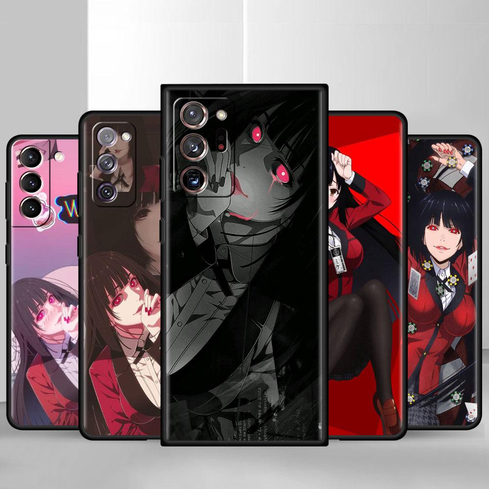 Черный мягкий чехол для телефона Samsung Galaxy S22 S21 S20 Ultra FE S9 S8 S10 Plus Note 20 10 9 Fundas, чехол аниме Kakegurui Jabami Samsung Note 9
Черный мягкий чехол для телефона Samsung Galaxy S22 S21 S20 Ultra FE S9 S8 S10 Plus Note 20 10 9 Fundas, чехол аниме Kakegurui Jabami Samsung Note 9