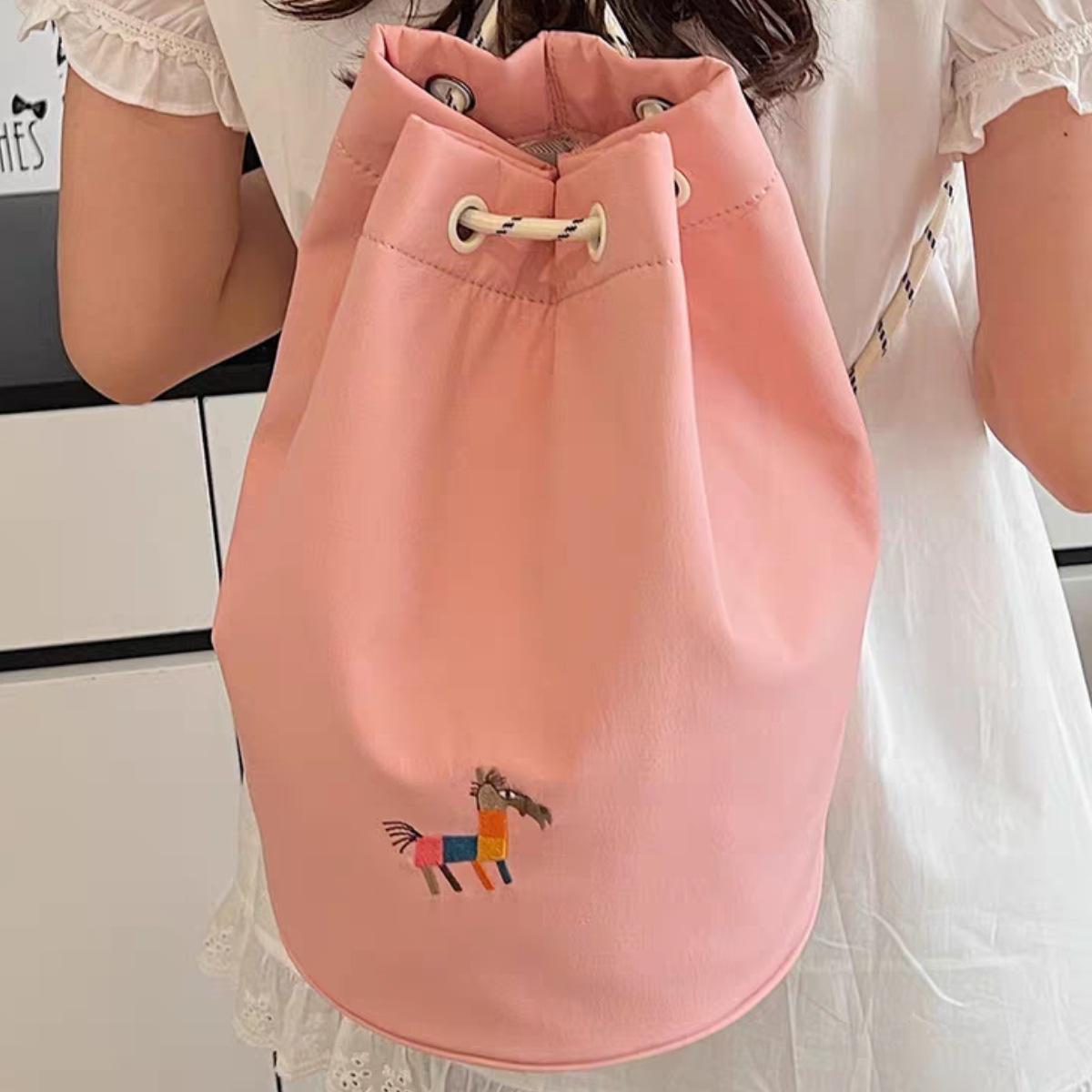 Korean Version Ins Niche Ugly Cute Embroidered Backpack Drawstring Wandering Bucket Bag Outbound Travel 21x21x33
Korean Version Ins Niche Ugly Cute Embroidered Backpack Drawstring Wandering Bucket Bag Outbound Travel 21x21x33