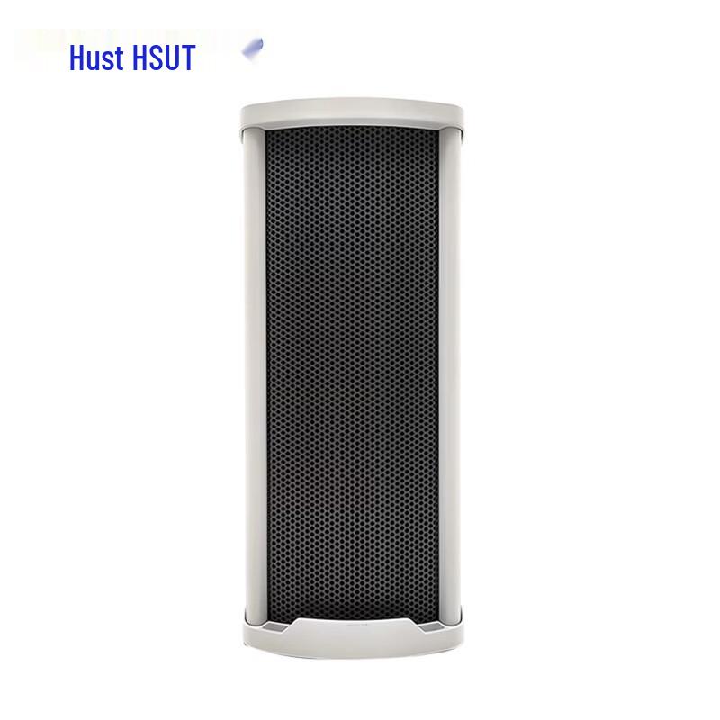 Husite SI-H60W Outdoor SIP Broadcast Speaker (CN version)
Husite SI-H60W Outdoor SIP Broadcast Speaker (CN version)