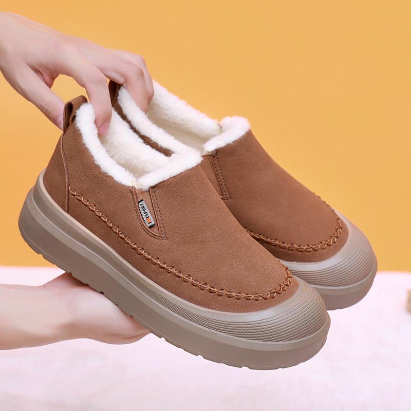Winter New One step Men s Warm Cotton Shoes Comfortable Warm Slip resistant Durable Outsole Free Shipping Men s Shoes Comfortable Soft Sole Non slip D 39
Winter New One step Men s Warm Cotton Shoes Comfortable Warm Slip resistant Durable Outsole Free Shipping Men s Shoes Comfortable Soft Sole Non slip D 39