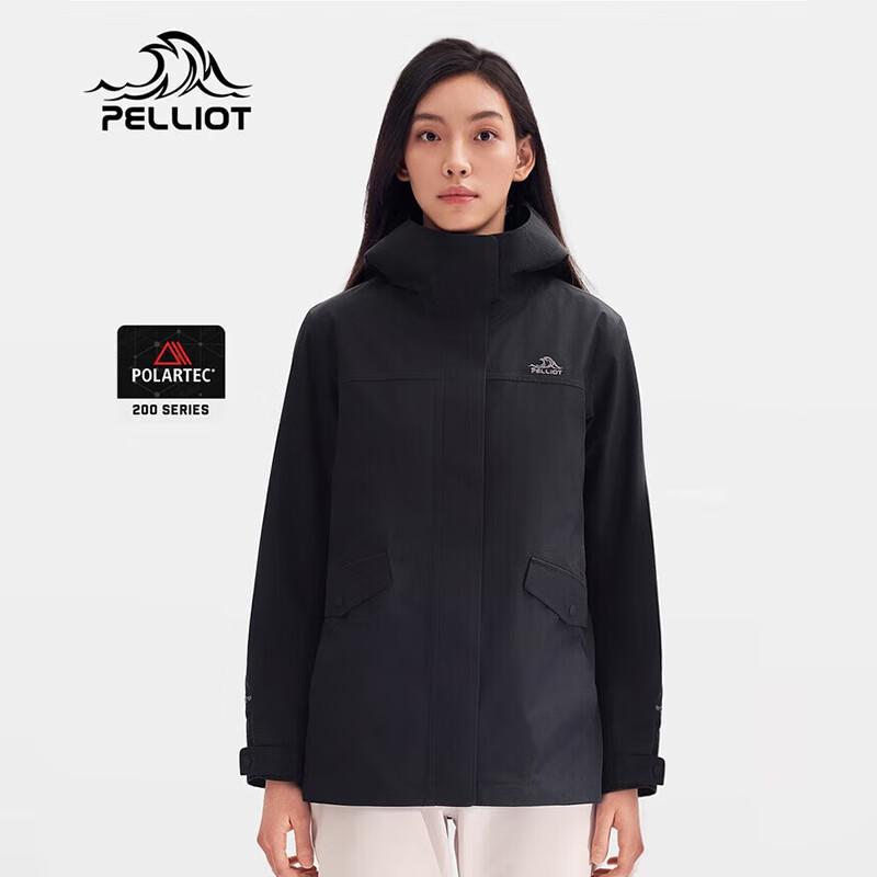 Pelliot Men s 3-in-1 Outdoor Fleece Storm Jacket 125301040 XXL
Pelliot Men s 3-in-1 Outdoor Fleece Storm Jacket 125301040 XXL