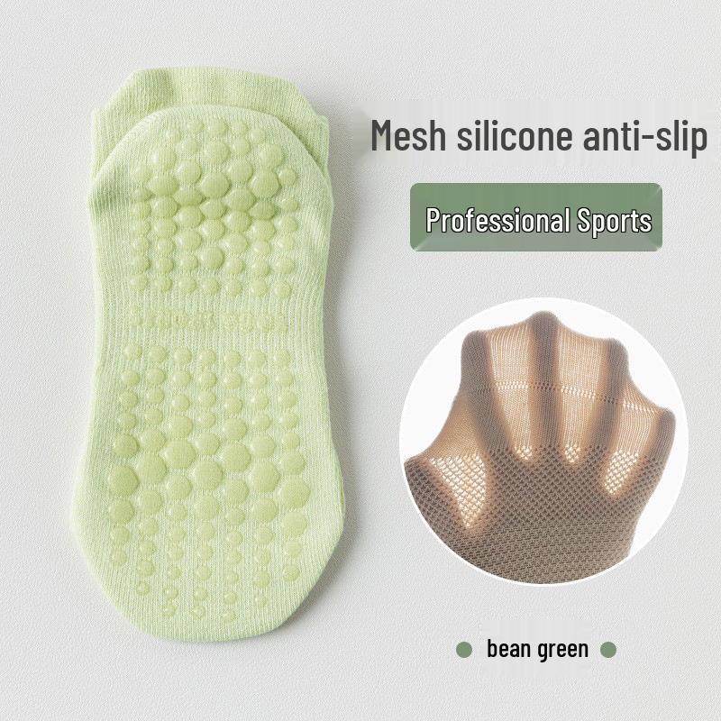 Женские нескользящие сетчатые носки для йоги - дышащие летние носки для пилатеса и бега
Женские нескользящие сетчатые носки для йоги - дышащие летние носки для пилатеса и бега