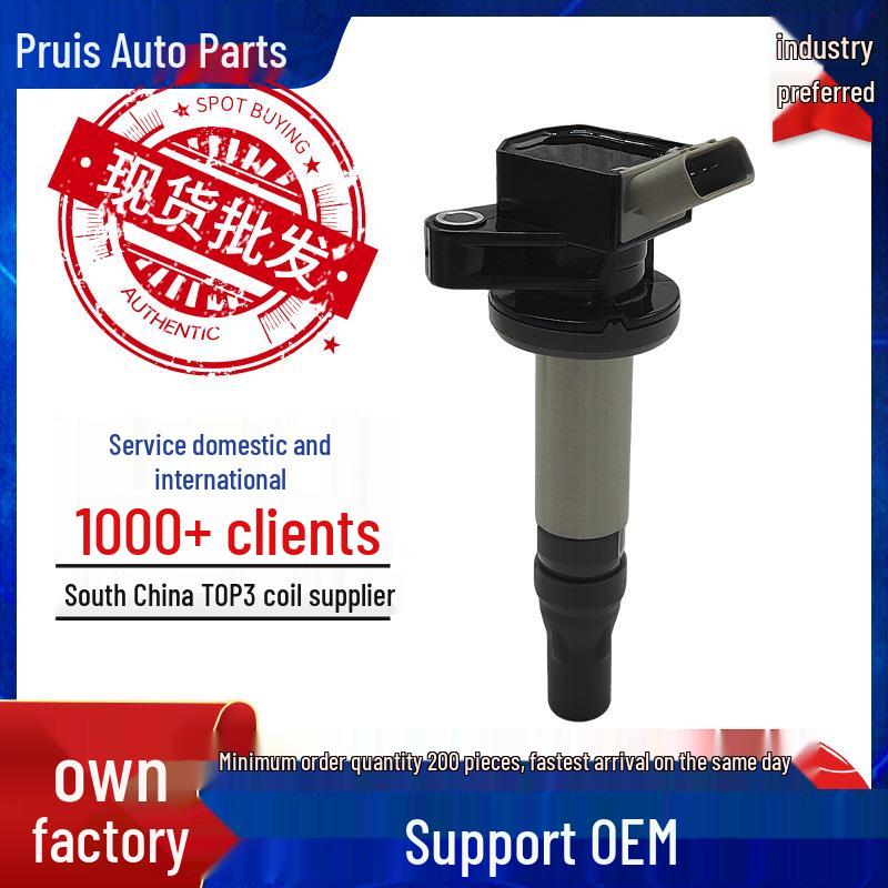 Daihatsu High-Voltage Ignition Coil Pack Accessories 19500B2050/19500B2051 4-cylinder
Daihatsu High-Voltage Ignition Coil Pack Accessories 19500B2050/19500B2051 4-cylinder