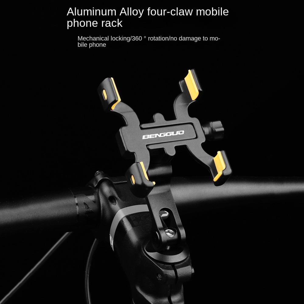 Adjustable Bicycle Mobile Phone Stand Aluminum Zinc Zinc Alloy Bicycle Cell Phone Bracket Cycling Bracket style 3
Adjustable Bicycle Mobile Phone Stand Aluminum Zinc Zinc Alloy Bicycle Cell Phone Bracket Cycling Bracket style 3