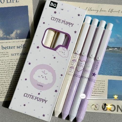 4pcs Sweet Cartoon Anime Korean Gel Pen Ins Cute Aesthetic 0.5mm Black Ink Pen,Quick-Dry Smooth Writing for School Study Notes
4pcs Sweet Cartoon Anime Korean Gel Pen Ins Cute Aesthetic 0.5mm Black Ink Pen,Quick-Dry Smooth Writing for School Study Notes