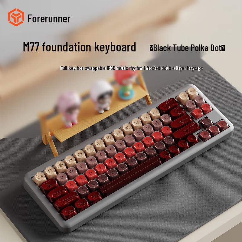 M71 Tri-Mode RGB Custom Mechanical Keyboard
M71 Tri-Mode RGB Custom Mechanical Keyboard