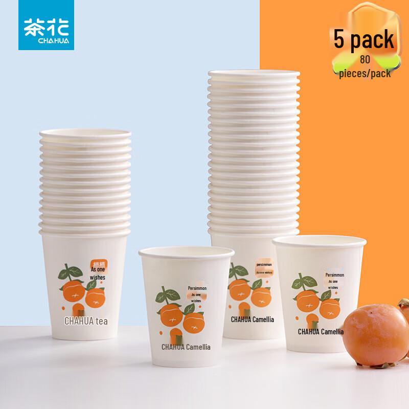 Chahua Huixiang Thickened Disposable Paper Cups
Chahua Huixiang Thickened Disposable Paper Cups