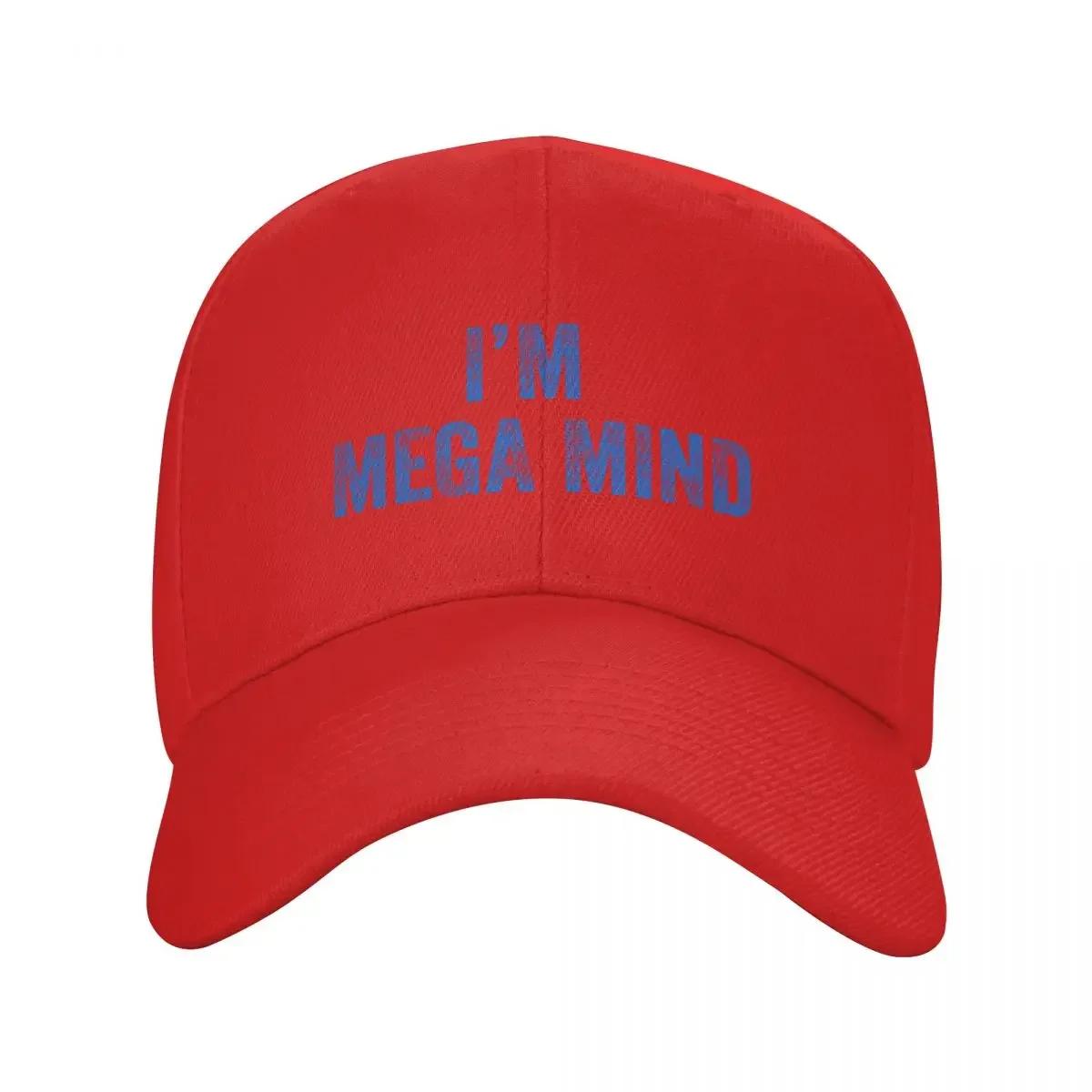 Megamind big brain ART Baseball Cap Trucker Hat fishing hat Kids Hat Luxury Brand For Girls Unisexs
Megamind big brain ART Baseball Cap Trucker Hat fishing hat Kids Hat Luxury Brand For Girls Unisexs