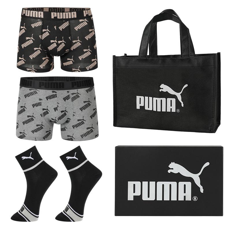 Puma All Over Logo Simple Mid Waist Casual Boxers Comfortable Underwear Gift Box Men Underwear 701223921+701234032C L
Puma All Over Logo Simple Mid Waist Casual Boxers Comfortable Underwear Gift Box Men Underwear 701223921+701234032C L