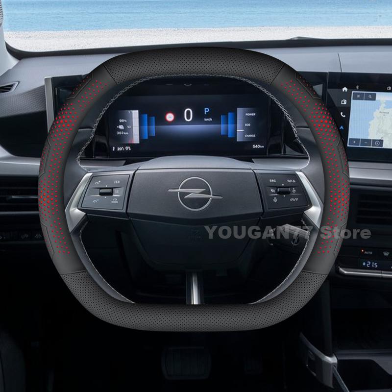 Кожаная Накладка на Руль Автомобиля для Opel Frontera 2025 Двойной D-образный Тип Летний Автомобильный Руль Opel Frontera 2025 Аксессуары
Кожаная Накладка на Руль Автомобиля для Opel Frontera 2025 Двойной D-образный Тип Летний Автомобильный Руль Opel Frontera 2025 Аксессуары