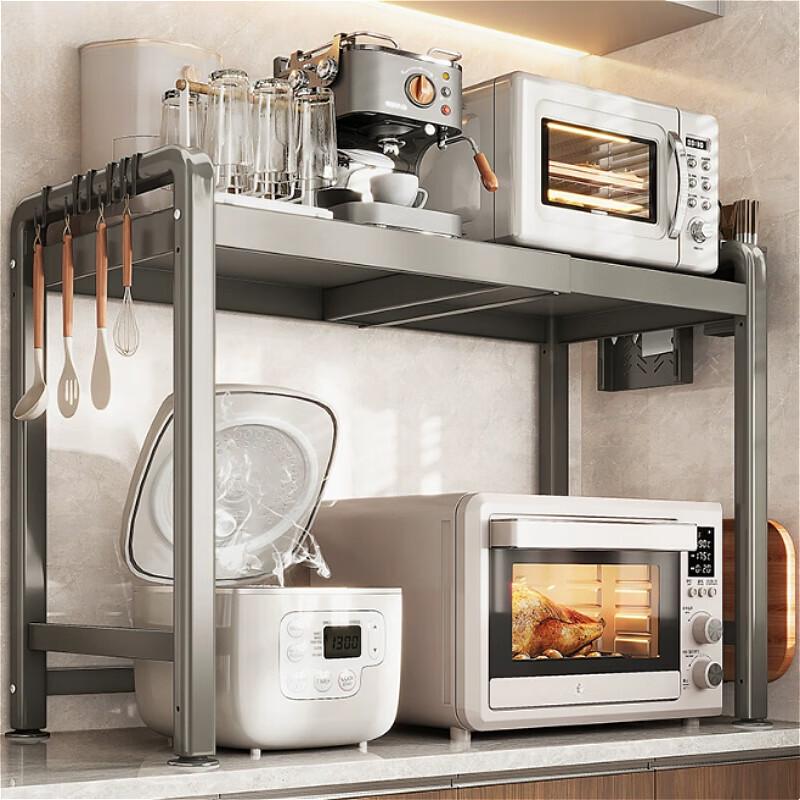 Telescopic Microwave Oven Storage Rack
Telescopic Microwave Oven Storage Rack