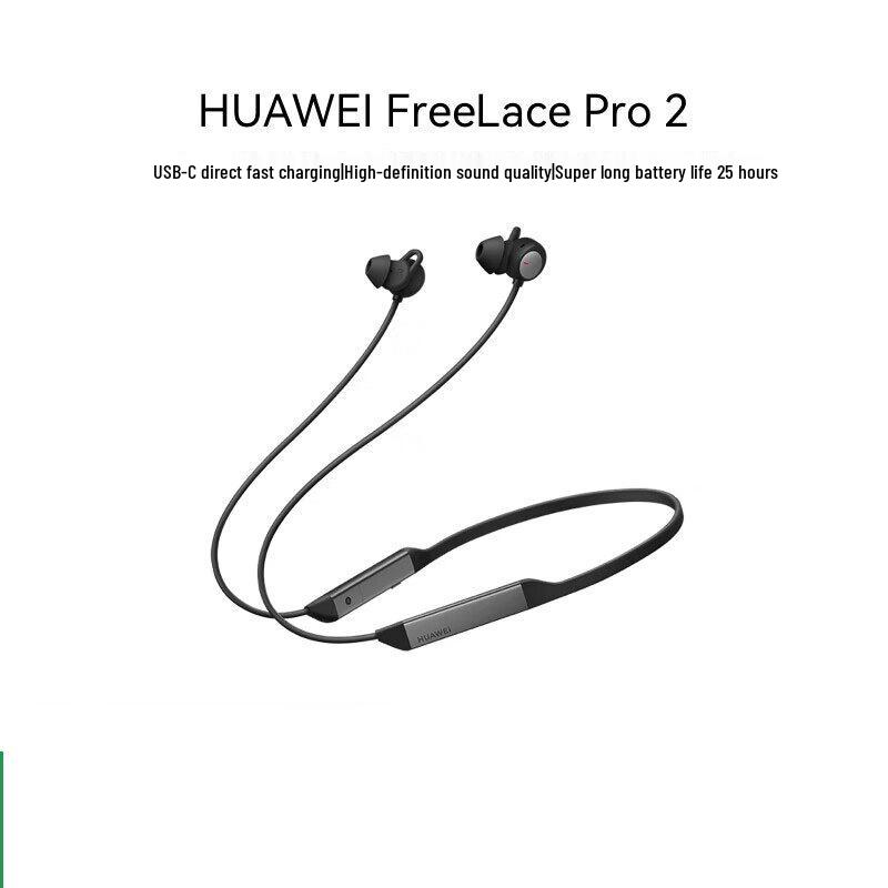Huawei FreeLace Pro 2 Neckband Wireless Bluetooth Earphones
Huawei FreeLace Pro 2 Neckband Wireless Bluetooth Earphones
