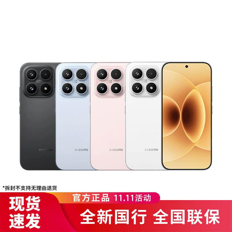 Смартфон Xiaomi 17 5G (версія CN)
Смартфон Xiaomi 17 5G (версія CN)