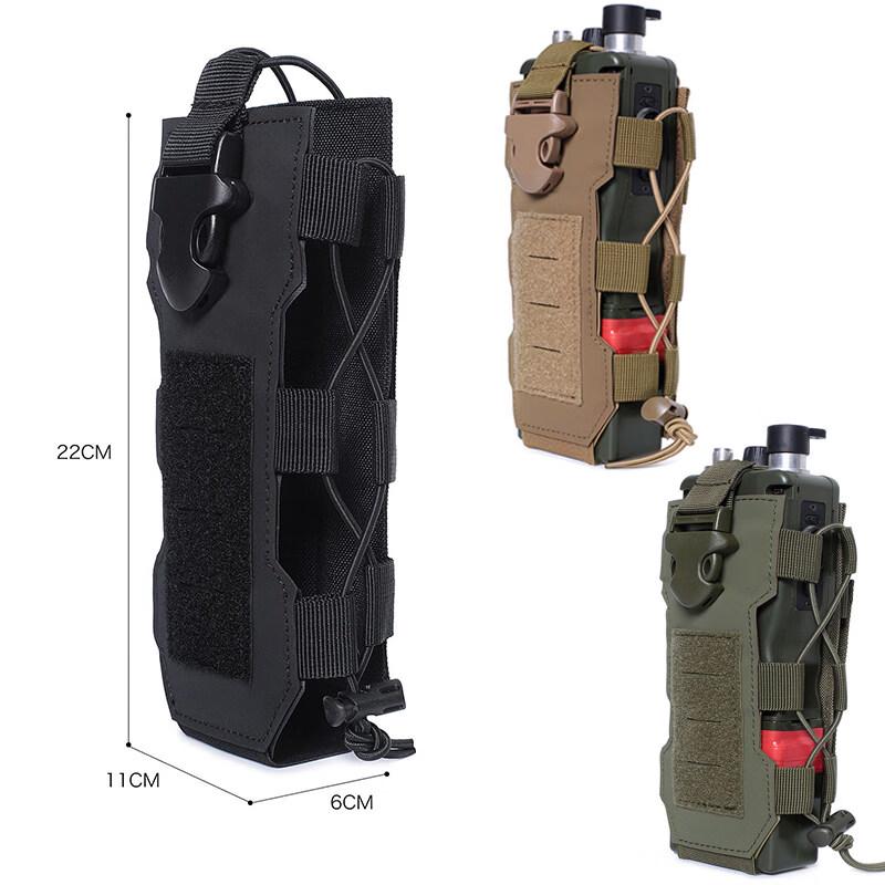 Tactical Walkie-Talkie & Water Bottle Pouch
Tactical Walkie-Talkie & Water Bottle Pouch
