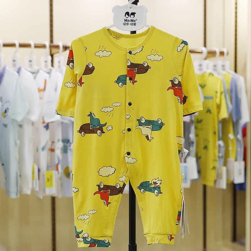 Clearance Sale: M&M Summer Thin Long-Sleeve Baby Romper for Boys, Glacier Cotton Jumpsuit, Air Conditioning Clothing Glacier Turmeric 703103A 73
Clearance Sale: M&M Summer Thin Long-Sleeve Baby Romper for Boys, Glacier Cotton Jumpsuit, Air Conditioning Clothing Glacier Turmeric 703103A 73