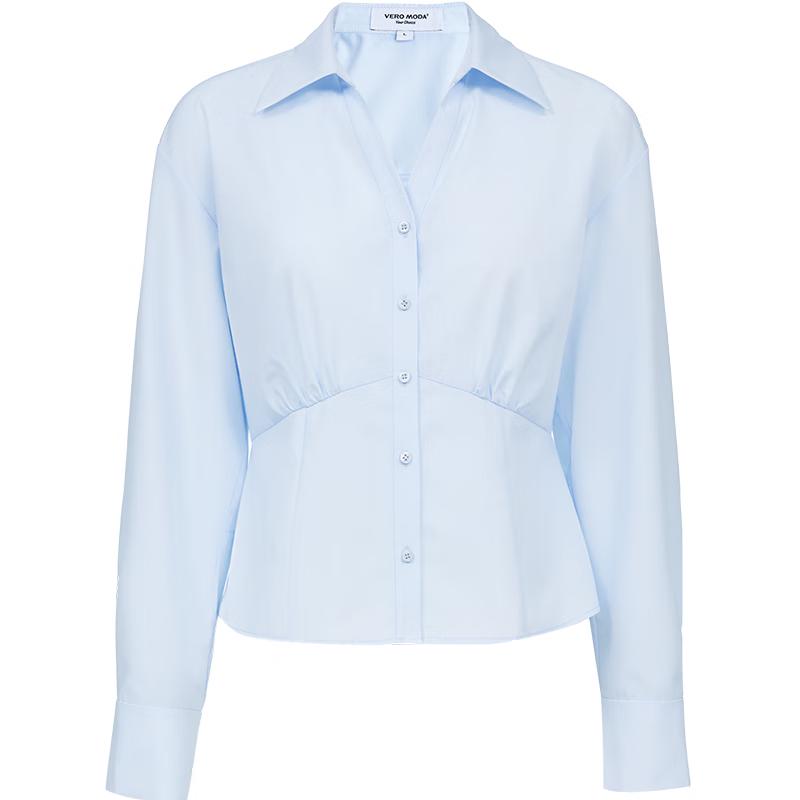 VEROMODA Cotton-Blend Lapel V-Neck Short Shirt XS
VEROMODA Cotton-Blend Lapel V-Neck Short Shirt XS