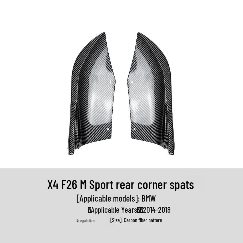 BMW X4 F26 Спортивный задний спойлер, комплект угловых элементов (Модели 2014-2018 годов)
BMW X4 F26 Спортивный задний спойлер, комплект угловых элементов (Модели 2014-2018 годов)