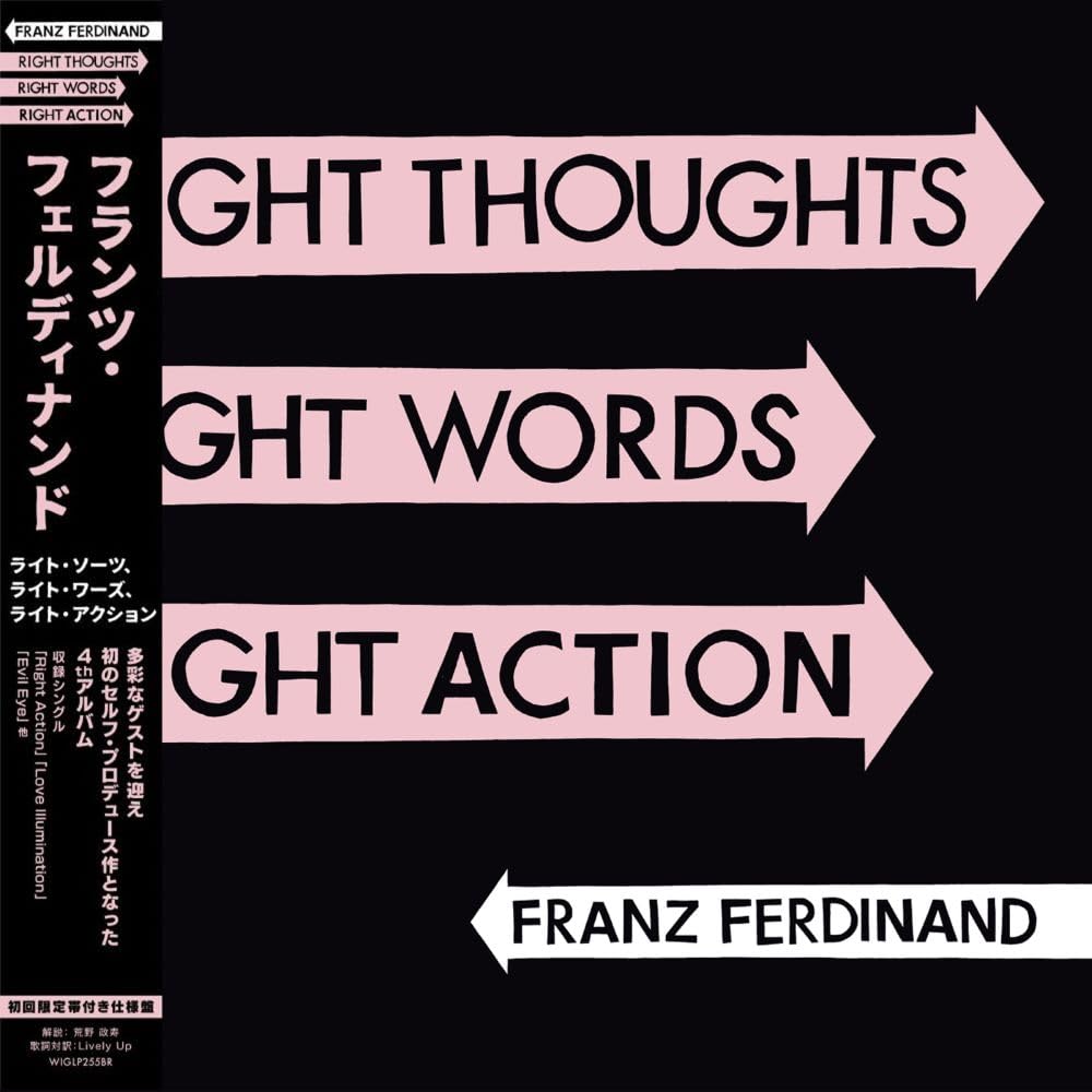 Right Right Right Action Japanese obi Instruction manual included Imported Logo sticker included for first production only Thoughts, Words, [With / /
Right Right Right Action Japanese obi Instruction manual included Imported Logo sticker included for first production only Thoughts, Words, [With / /