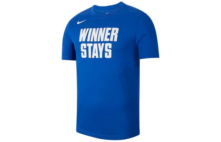 Nike Jersey T Shirts Men s Crew Neck Moderate Straight Fit CD1281-480 XXXL
Nike Jersey T Shirts Men s Crew Neck Moderate Straight Fit CD1281-480 XXXL