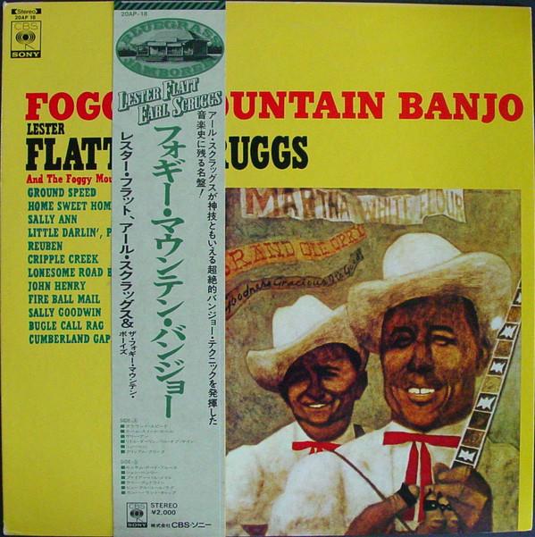LP Пластинка FOGGY MOUNTAIN BANJO - Lester Flatt & Earl Scruggs And The 20AP18 CBS SONY 1976 Япония Оби Кантри/Фолк Б/У
LP Пластинка FOGGY MOUNTAIN BANJO - Lester Flatt & Earl Scruggs And The 20AP18 CBS SONY 1976 Япония Оби Кантри/Фолк Б/У
