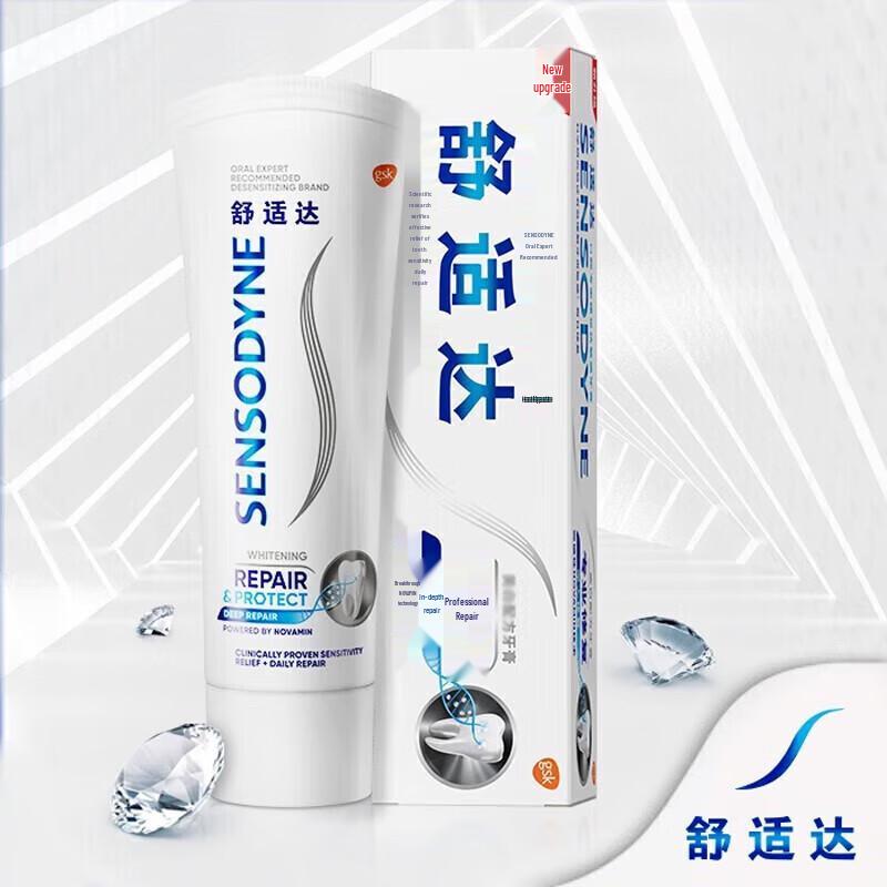 Sensodyne Professional Repair Toothpaste
Sensodyne Professional Repair Toothpaste