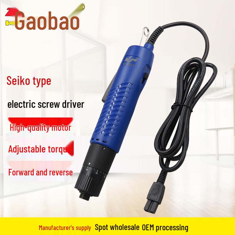 KOPO KP-102A Precision Electric Screwdriver CN plug (adapter included)
KOPO KP-102A Precision Electric Screwdriver CN plug (adapter included)