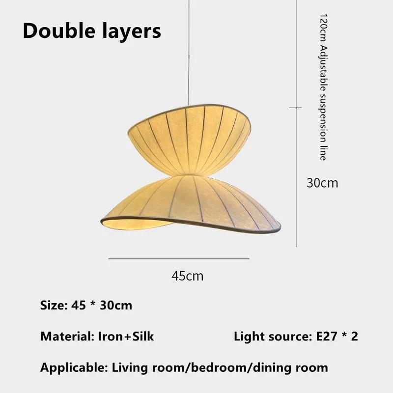 Подвесной светильник из шелка в японском стиле, индивидуальность, дизайн, гостиная, спальня, столовая, атмосфера, подвесной светильник для барной стойки no bulb
Подвесной светильник из шелка в японском стиле, индивидуальность, дизайн, гостиная, спальня, столовая, атмосфера, подвесной светильник для барной стойки no bulb