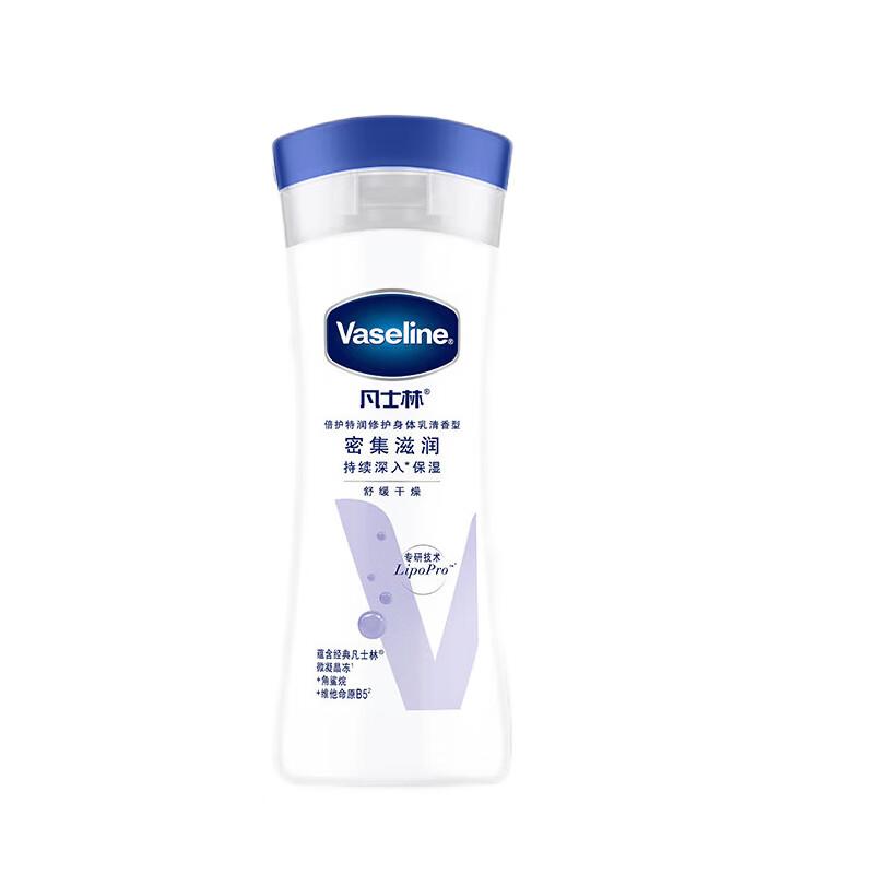 Vaseline Intensive Care Dry Skin Repair Body Lotion - Fresh Scent
Vaseline Intensive Care Dry Skin Repair Body Lotion - Fresh Scent