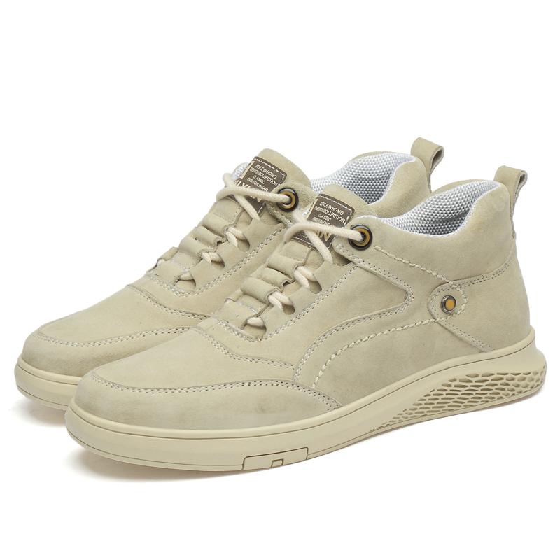 Booster Shoes Men Height Increase Insole 6cm Chunky Sneakers Elevator Man Lift Sports Leisure Fashion 43 бежевый
Booster Shoes Men Height Increase Insole 6cm Chunky Sneakers Elevator Man Lift Sports Leisure Fashion 43 бежевый