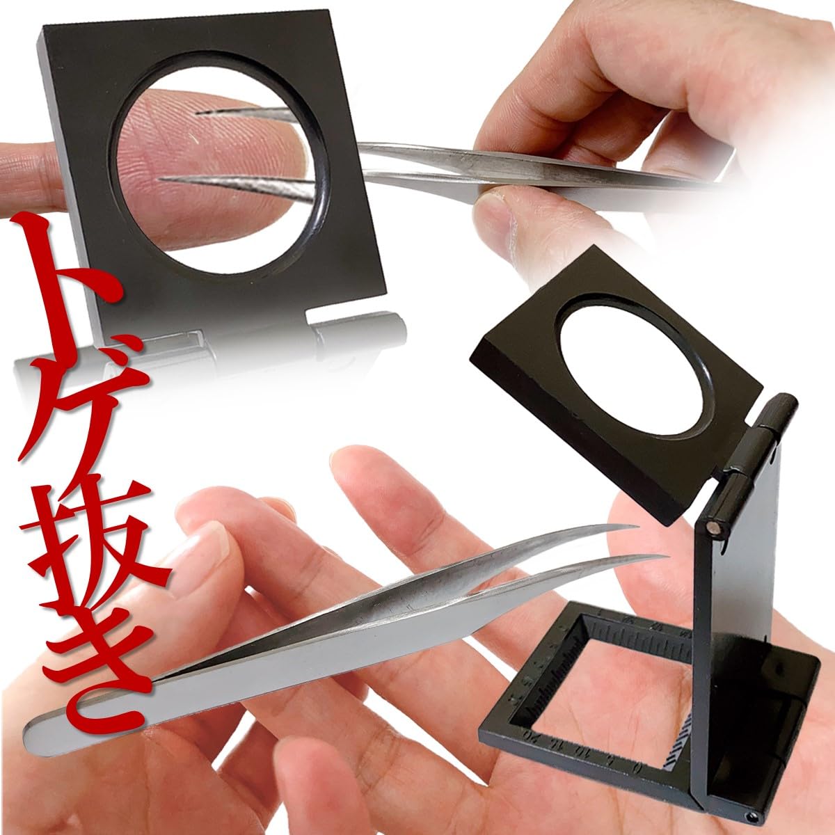 ReTORUE Thorn Thorn Thorn Magnifying 8x Magnifying Glass for a Clear View of Thorns Remover, Remover, Remover, Tweezers, Glass,
ReTORUE Thorn Thorn Thorn Magnifying 8x Magnifying Glass for a Clear View of Thorns Remover, Remover, Remover, Tweezers, Glass,