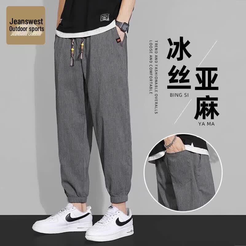 Men s Summer Ice Silk Linen Blend Jogger Pants 5XL
Men s Summer Ice Silk Linen Blend Jogger Pants 5XL