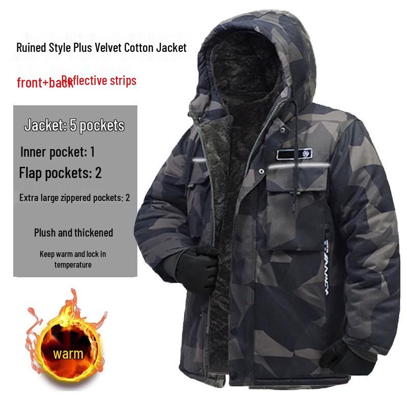 Jimo Winter Warm Cotton Jacket 4XL (190)
Jimo Winter Warm Cotton Jacket 4XL (190)