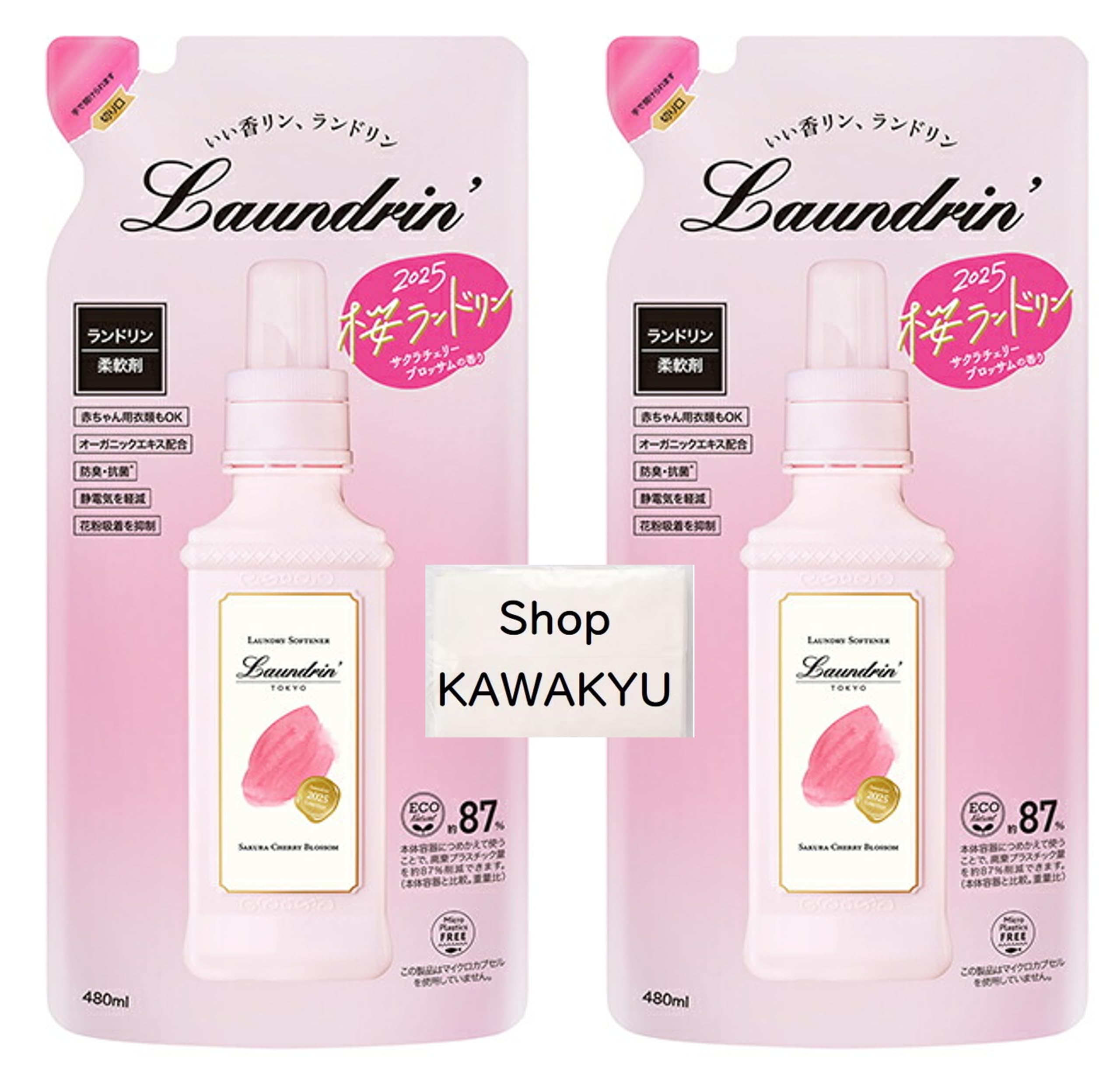 Laundrin Fabric Softener Fresh Mojito 2024 (Set of 2 Refills, 480ml, Sakura)
Laundrin Fabric Softener Fresh Mojito 2024 (Set of 2 Refills, 480ml, Sakura)