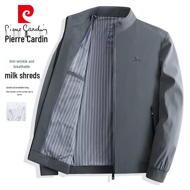 Pierre Cardin Men s Stand-Collar Jacket & T-Shirt 3XL
Pierre Cardin Men s Stand-Collar Jacket & T-Shirt 3XL