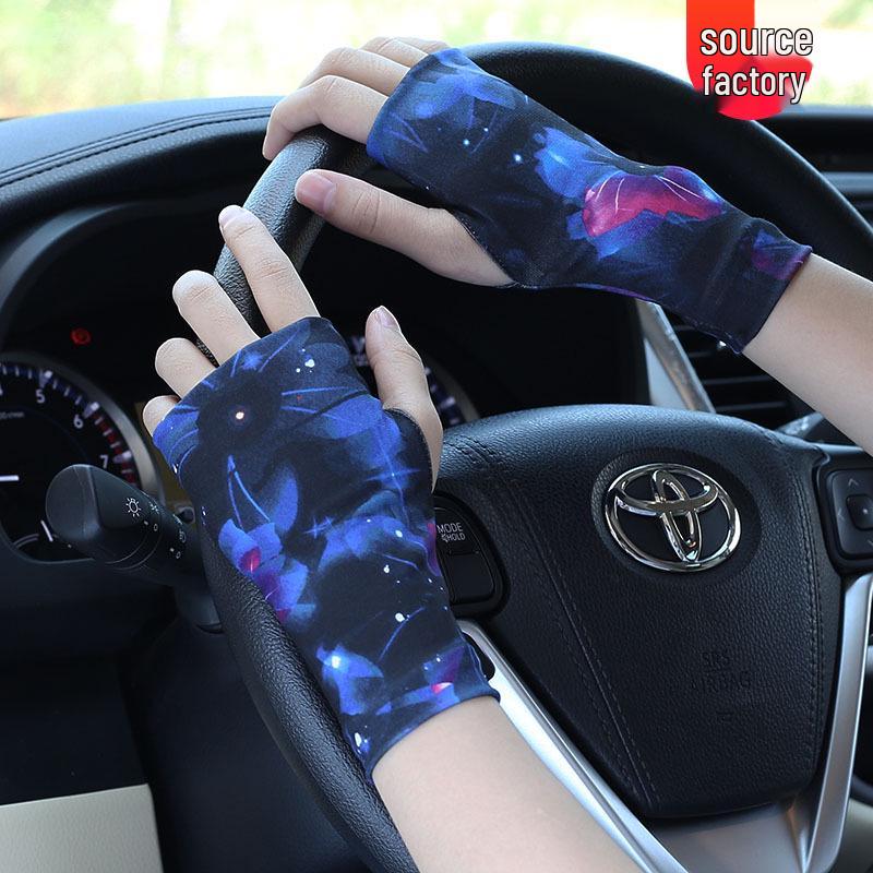Unisex Summer Non-Slip Half-Finger Sun Gloves: Cover Scars & Tattoos, Thin Style, Perfect for Cycling One Size
Unisex Summer Non-Slip Half-Finger Sun Gloves: Cover Scars & Tattoos, Thin Style, Perfect for Cycling One Size