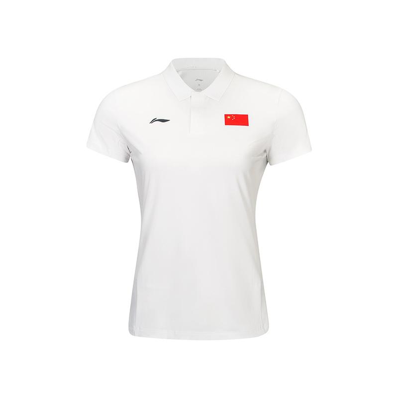 Li-Ning Ultimate Glory Series Simple High Elastic Comfortable Slim Fit Versatile Quick Dry Breathable Short Sleeve Polo Shirt Women tops APLW070-3 S
Li-Ning Ultimate Glory Series Simple High Elastic Comfortable Slim Fit Versatile Quick Dry Breathable Short Sleeve Polo Shirt Women tops APLW070-3 S