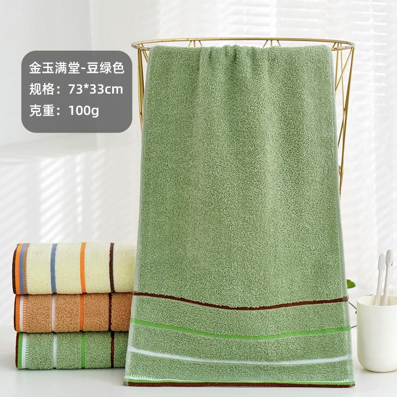 Полотенце, бытовое мягкое водопоглощение без выпадения ворса, хлопковое полотенце для лица, подарок, полотенце для лица для взрослых 75*35
Полотенце, бытовое мягкое водопоглощение без выпадения ворса, хлопковое полотенце для лица, подарок, полотенце для лица для взрослых 75*35