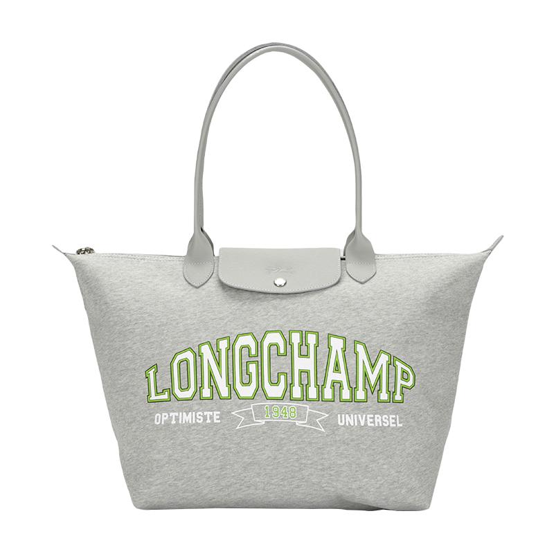 Longchamp Le Pliage Fashion Casual Logo Cotton Tote Bag Women Tote Gray 1899HEA112 Basic Set (Bag)
Longchamp Le Pliage Fashion Casual Logo Cotton Tote Bag Women Tote Gray 1899HEA112 Basic Set (Bag)