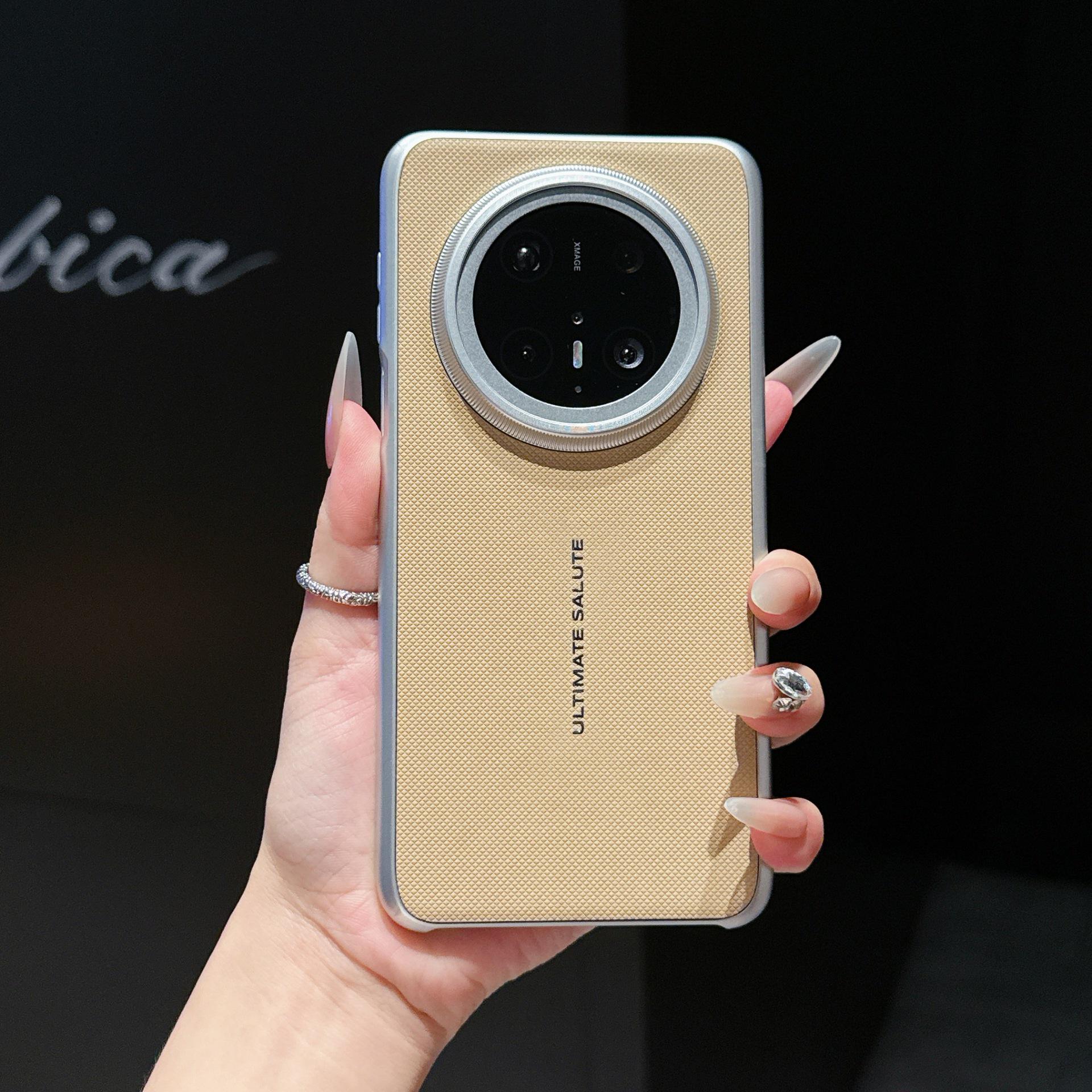 Applicable MATE70 PRO Diamond Pattern Magnetic Phone Case - Three-Piece Drop-Proof Protection Huawei Mate 70
Applicable MATE70 PRO Diamond Pattern Magnetic Phone Case - Three-Piece Drop-Proof Protection Huawei Mate 70