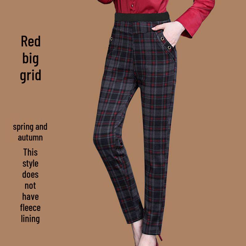 High-Waisted Elastic Plaid Pants for Middle-Aged and Elderly Women - Durable and Lightweight Spring/Fall Casual Wear XL (80-100 jin)
High-Waisted Elastic Plaid Pants for Middle-Aged and Elderly Women - Durable and Lightweight Spring/Fall Casual Wear XL (80-100 jin)