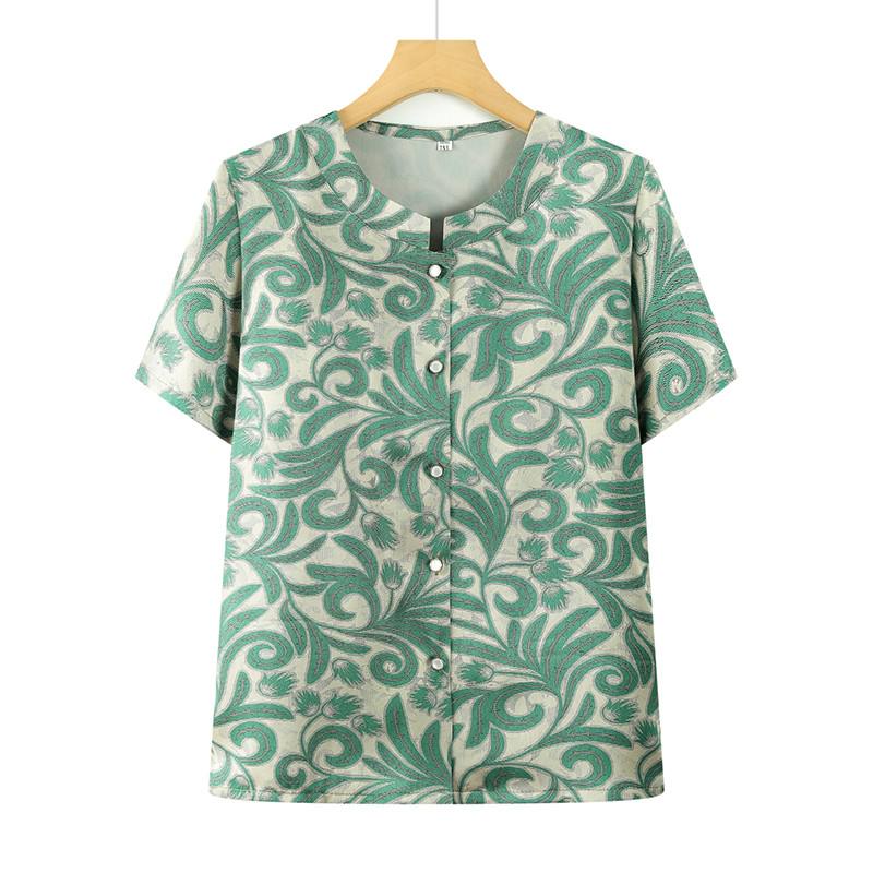 Grandma Summer Set: 2026 Short Sleeve Shirt & Pants for Elderly Women 4XL (130-145 jin)
Grandma Summer Set: 2026 Short Sleeve Shirt & Pants for Elderly Women 4XL (130-145 jin)