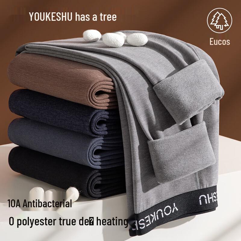 YOUKESHU Мужские термокальсоны из бархата и шелка L (90-115 lbs)
YOUKESHU Мужские термокальсоны из бархата и шелка L (90-115 lbs)