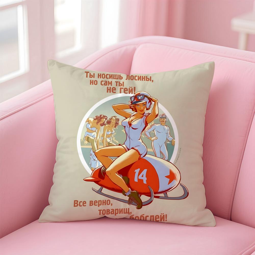 USSR CCCP Pin Up Girl Cushion Cover Soft Plush Throw Pillow Cushion CoverDoubleSided Printed Pillow Case for Sofa Home Decor 30x30cm
USSR CCCP Pin Up Girl Cushion Cover Soft Plush Throw Pillow Cushion CoverDoubleSided Printed Pillow Case for Sofa Home Decor 30x30cm