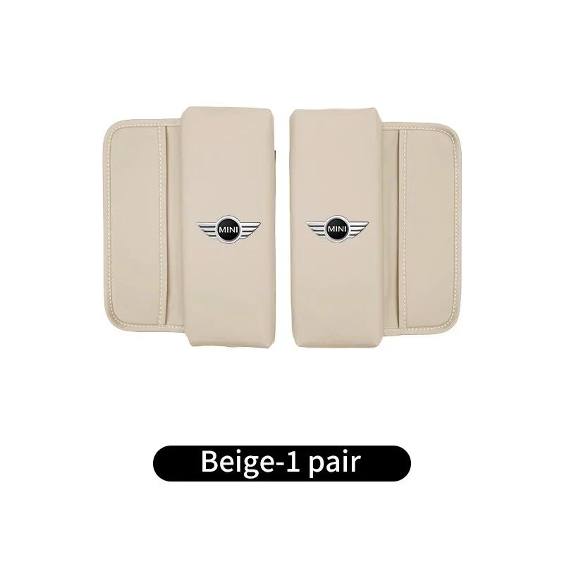 -Car Dual Armrest Cover Central Box Mat Storage Protection Pad For MINI Cooper JCW R56 Countryman Paceman R58 R59 R57 R55 F55 F5 бежевий
-Car Dual Armrest Cover Central Box Mat Storage Protection Pad For MINI Cooper JCW R56 Countryman Paceman R58 R59 R57 R55 F55 F5 бежевий
