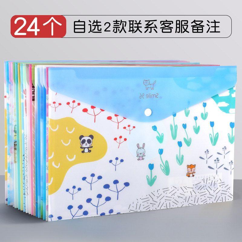 Bag File Bag Examination Paper Bag Buggy Bag Plastic Button Cartoon Cute Minimalist Snap Folder Men and Women Partysu Information Bag Office Supplies 24 Pieces/Mixed Style
Bag File Bag Examination Paper Bag Buggy Bag Plastic Button Cartoon Cute Minimalist Snap Folder Men and Women Partysu Information Bag Office Supplies 24 Pieces/Mixed Style